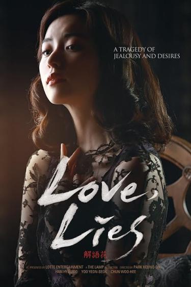 Love, Lies