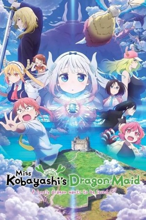 Miss Kobayashi’s Dragon Maid: A Lonely Dragon Wants to Be Loved
