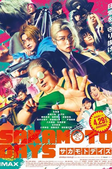 Sakamoto Days