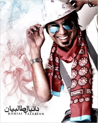 چقد سخته