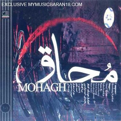 محاق