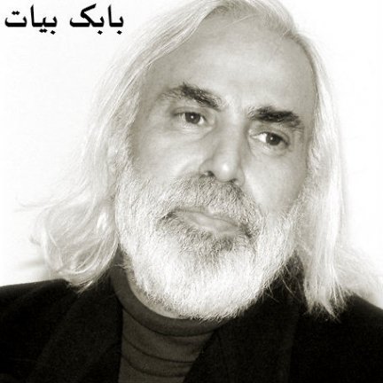 شکار