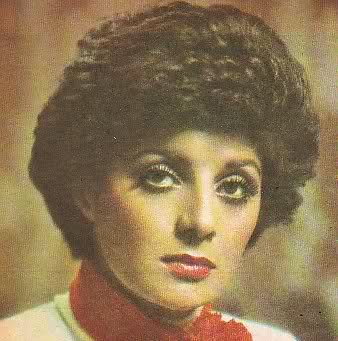 کالکشن رامش