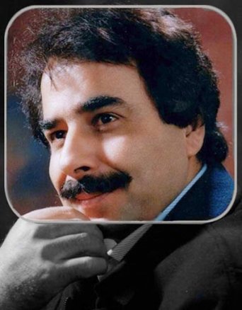 بازی خون