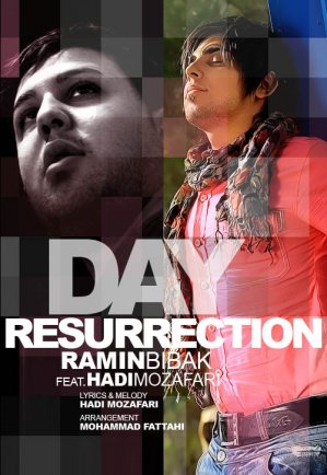 Resurrection Day