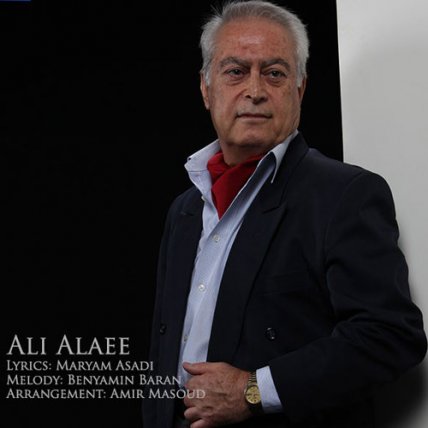 کی فکرشو میکرد