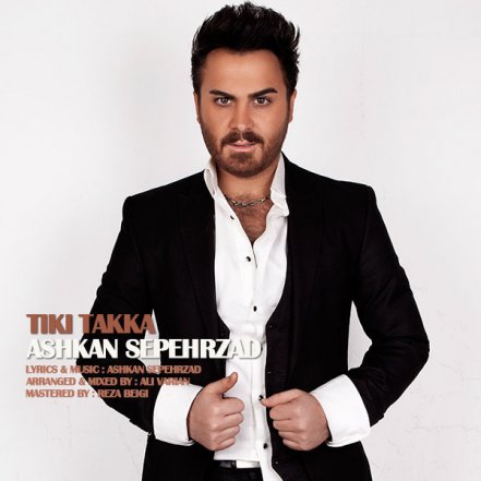 Tikitakka