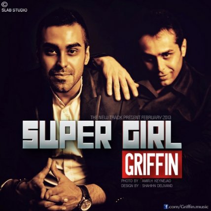 Super Girl
