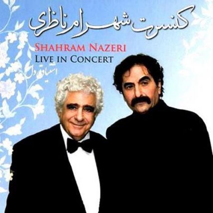 لای لالی