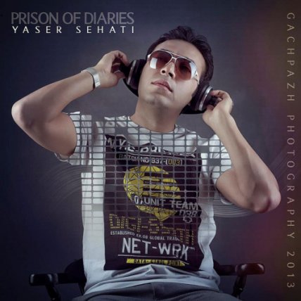 Prison Of Diaries