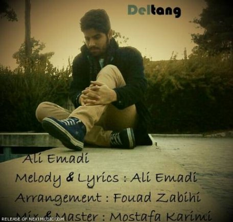 دلتنگ​