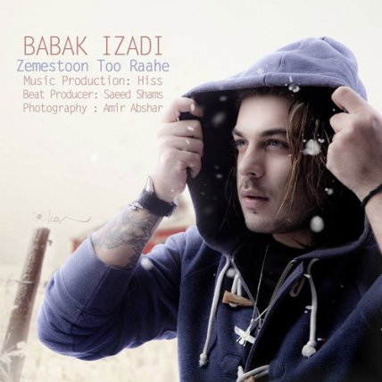 زمستون تو راهه
