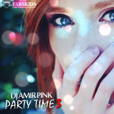 Party Time 3