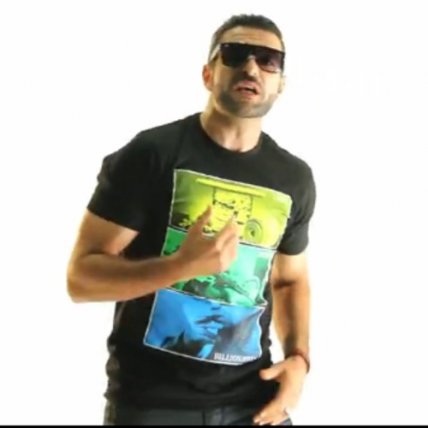 جونم فدات