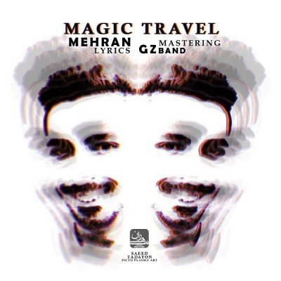 Magic Travel