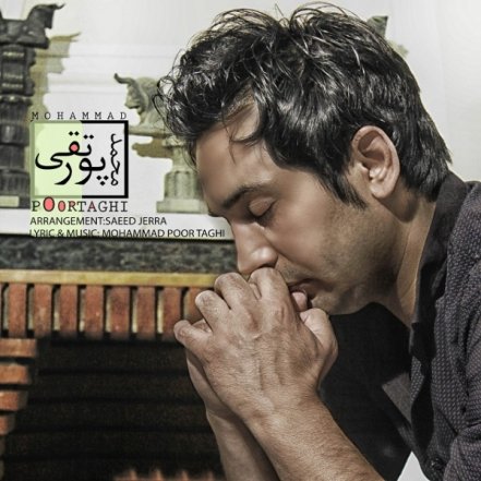 عزیز ساده من