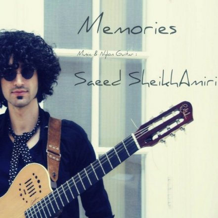 Memories