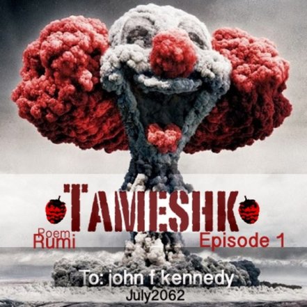 Episode 1