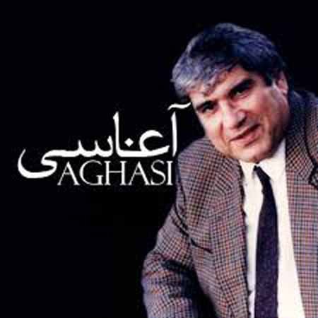 نیاز