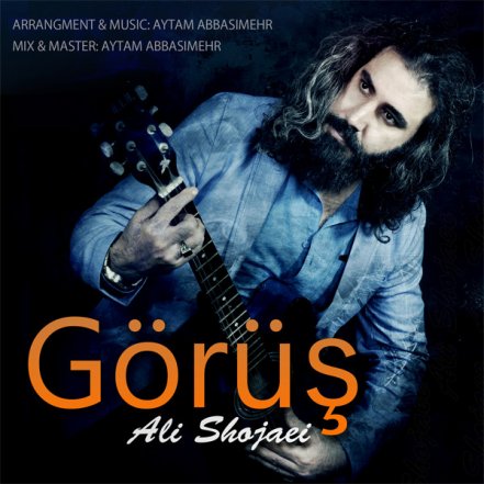 Gorus