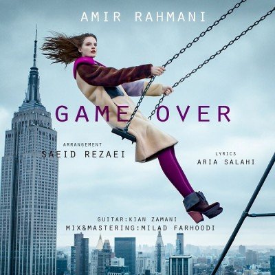 Game Over