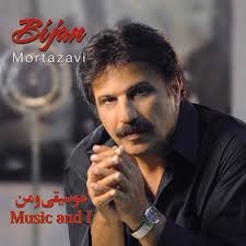 من و نو