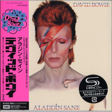 Aladdin Sane - Japan Edition - 1973