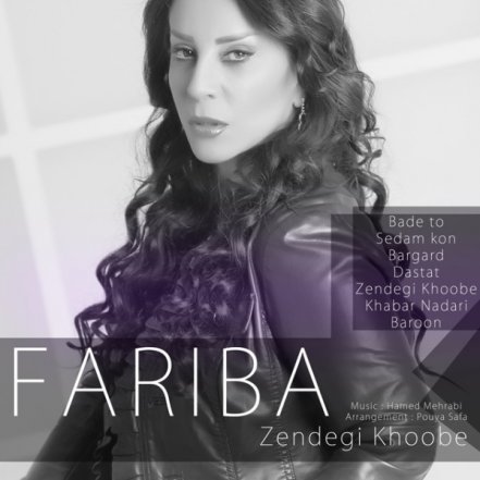 بعد تو