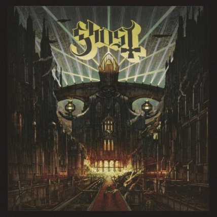 Meliora - Itunes Version