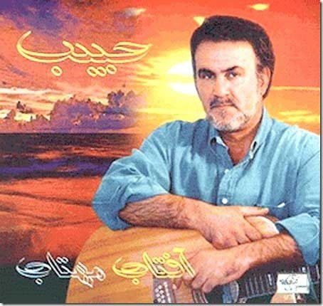 آفتاب مهتاب