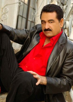 Ashab Gecesi - Veremli Kiz