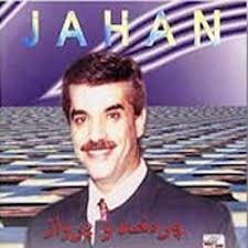 پرنده و پرواز