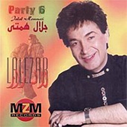 پارتی 6