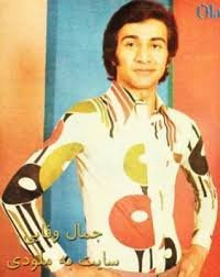 ستاره سهیل