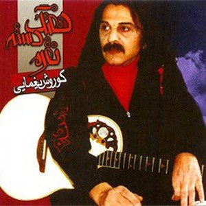 تفنگ دسته نقره
