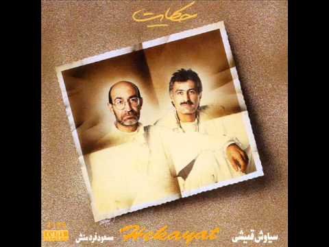 حکایت 1
