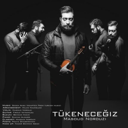 Tukenecegiz