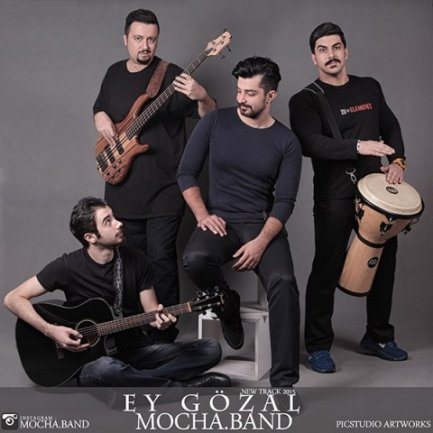 Ey Gozal