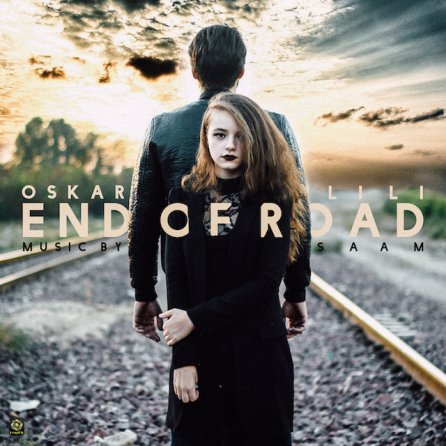 End Of The Road