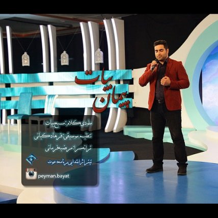 دعوت