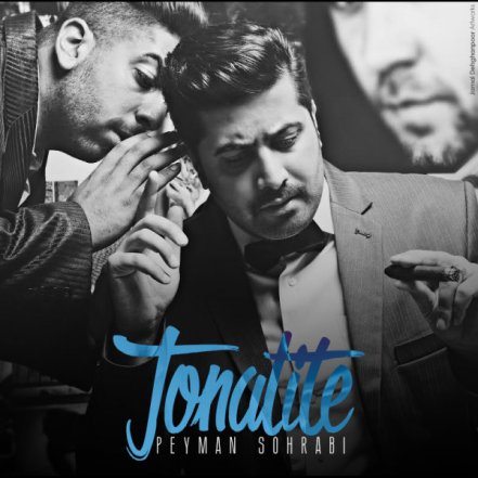 Tonalite