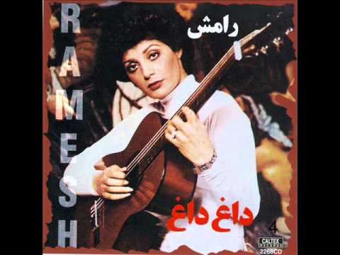 داغ داغ