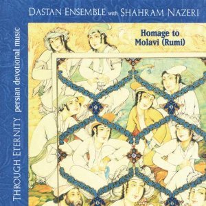 بیعت با مولوی