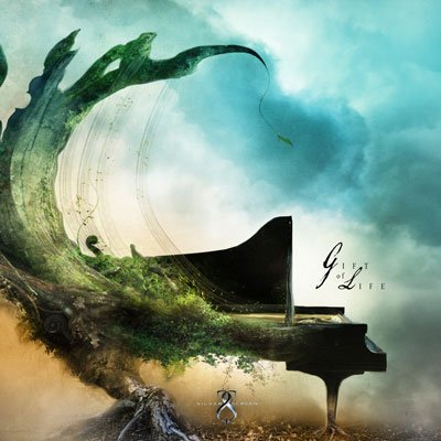 هدیه زندگی - 2014