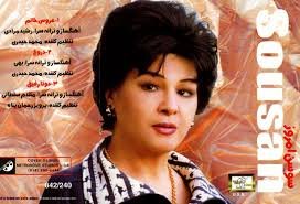 امروز