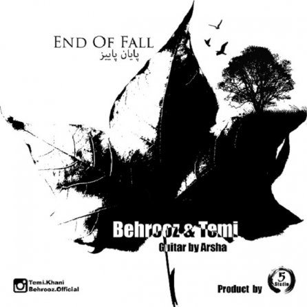 End Of Fall
