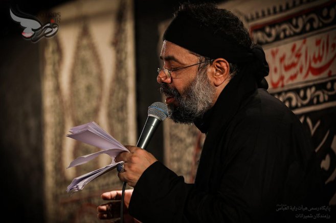 شب هفتم محرم 95