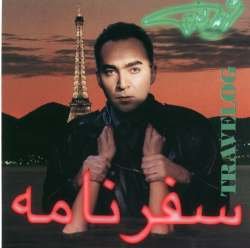 سفرنامه
