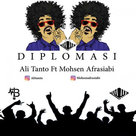 دیپلماسی