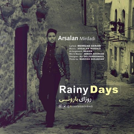 روزای بارونی